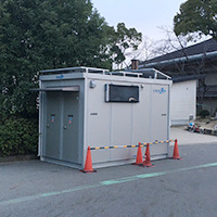 屋外に設置したエコレスト巡